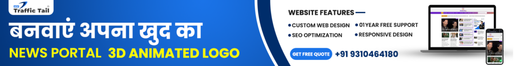 website development services