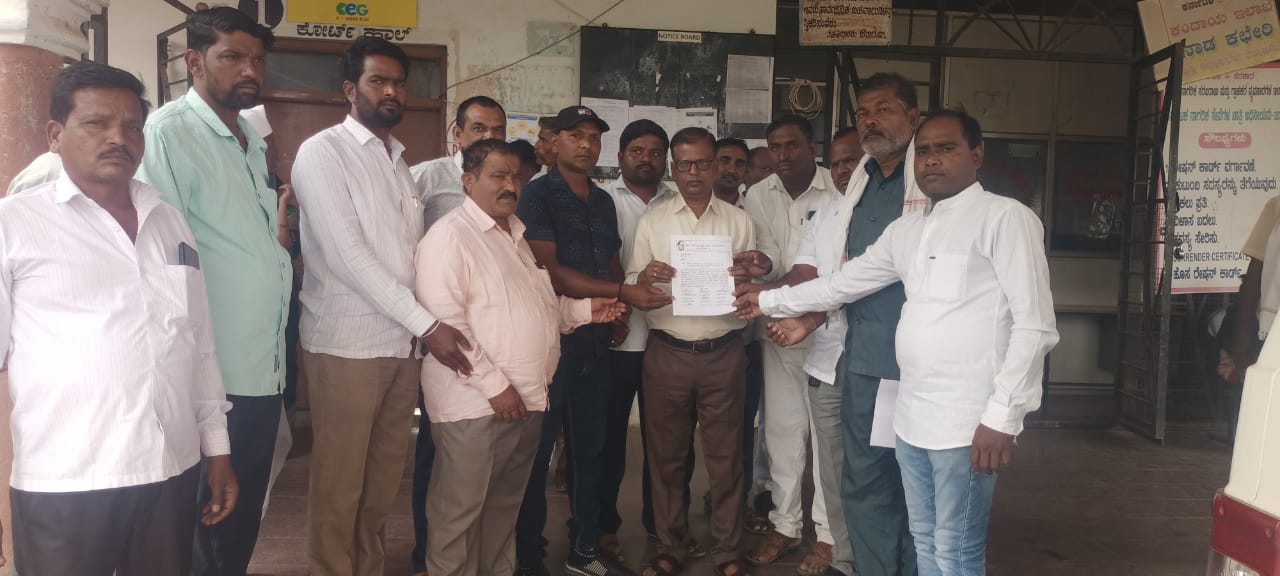 ಔರಾದ (ಬಿ) ಪಟ್ಟಣದಲ್ಲಿ ಡಾ। ಬಿ ಆರ್ ಅಂಬೇಡ್ಕರ ನೂತನ ಭವನ ಕಟ್ಟಡ. ನಿರ್ಮಾಣಕ್ಕಾಗಿ ಕೂಡಲೇ ನಿವೇಷನ ಮಂಜೂರು ಮಾಡುವ ಕುರಿತು.