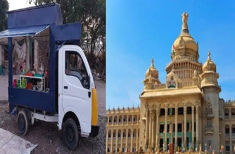 ರಾಜ್ಯ ಸರ್ಕಾರದಿಂದ `SC-ST’ ಸಮುದಾಯದವರಿಗೆ : `ಮೊಬೈಲ್ ಕ್ಯಾಂಟೀನ್’ ನಡೆಸಲು 5 ಲಕ್ಷ ರೂ.ಗಳ ಸಹಾಯಧನಕ್ಕೆ ಅರ್ಜಿ ಆಹ್ವಾನ.!